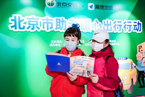 公益湃CSR周刊 | 做好企业社会责任要坚持长期主义 从‘鞋帽出租服务’看可持续实践