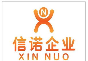 低价转让 金融执照与鞋帽租赁双重商业机遇解析