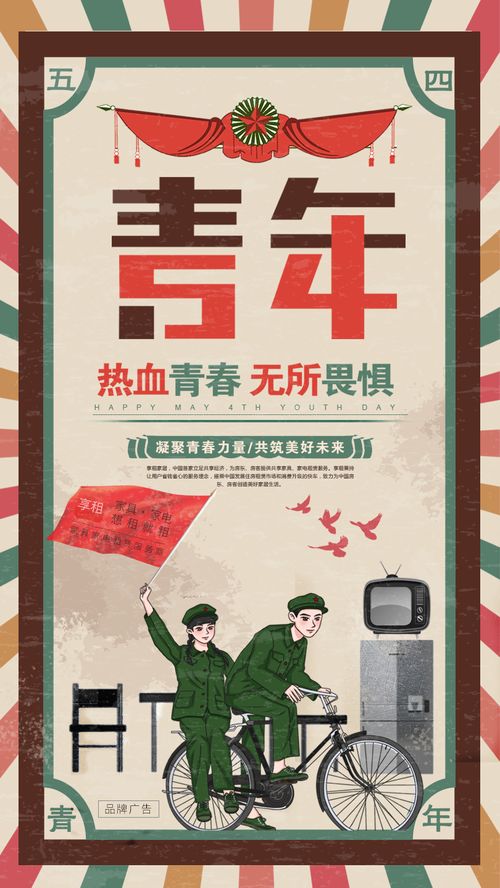 享租家居 从家具租赁到鞋帽时尚，打造生活消费新模式