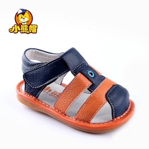 从软底学步鞋到小熊帽 读懂宝宝用品，也读懂了精打细算的爱