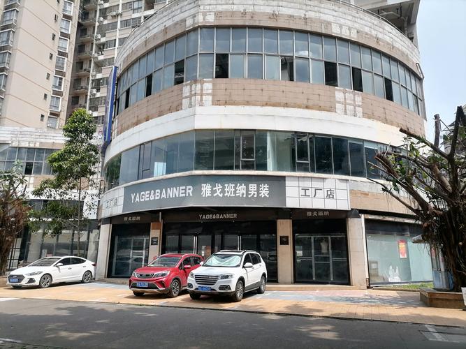 今天职业装西装衬衣工作服冲锋衣卫衣广告衫